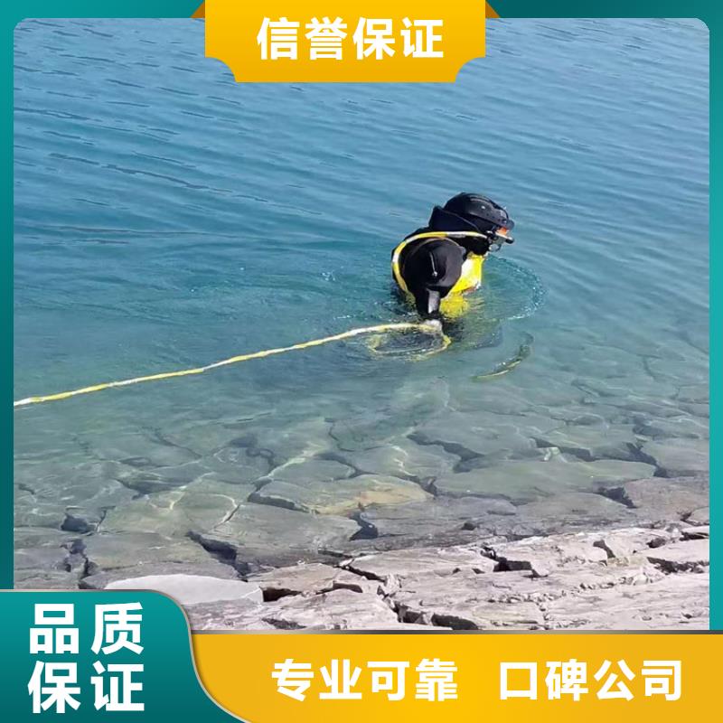政管道气囊封堵公司_专业潜水单位同城供应商