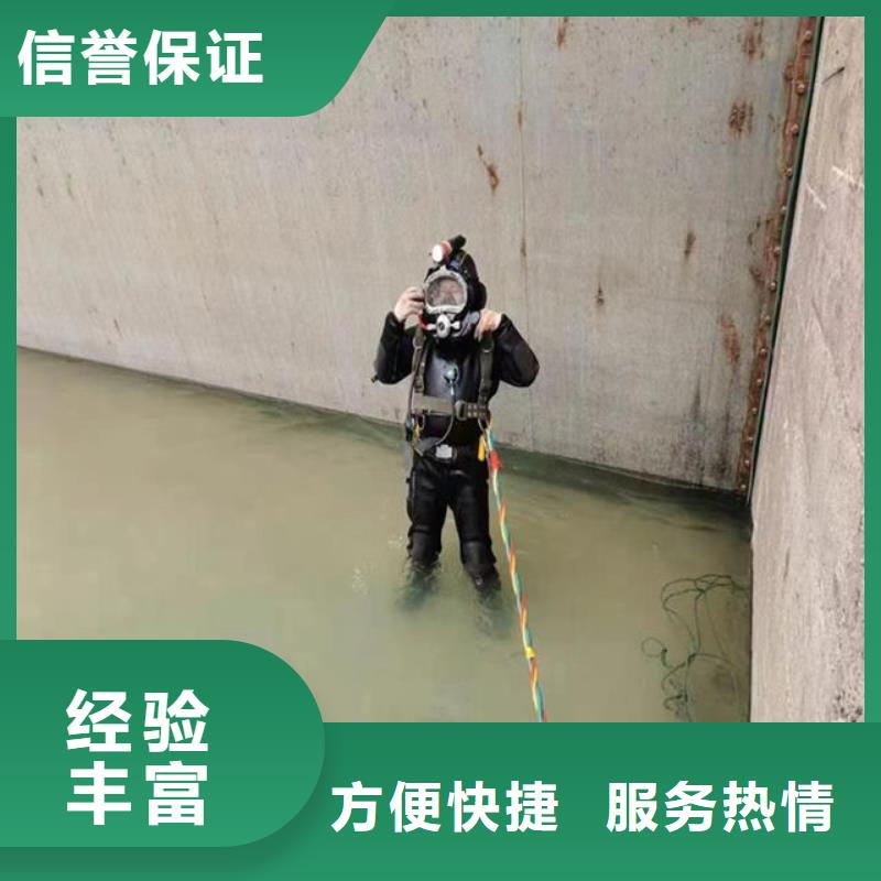 护坡破损模袋修复公司_专业潜水单位同城货源