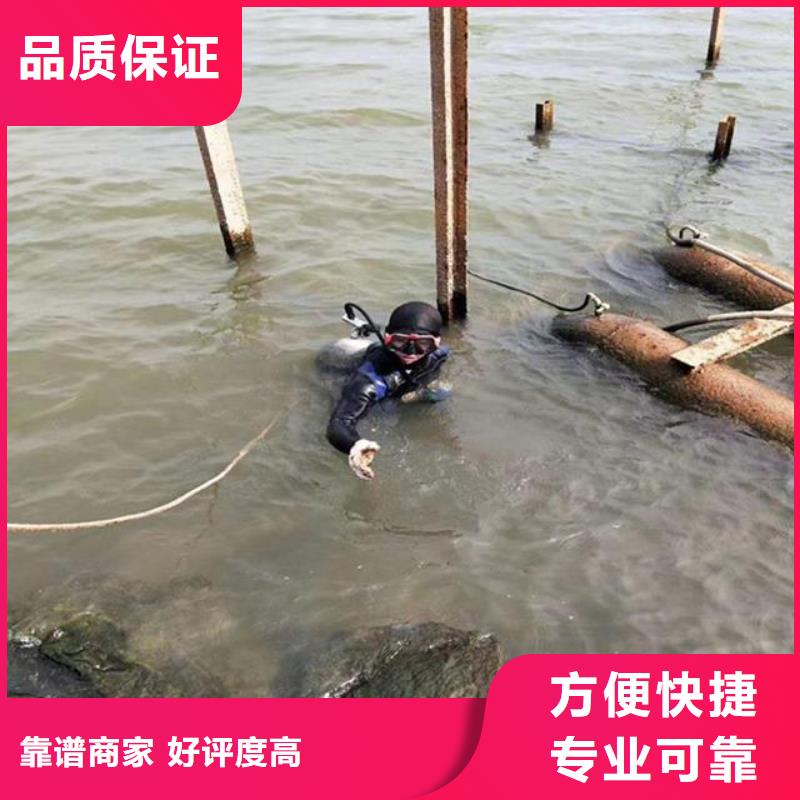 潜水服务公司水下电焊2025公司技术精湛