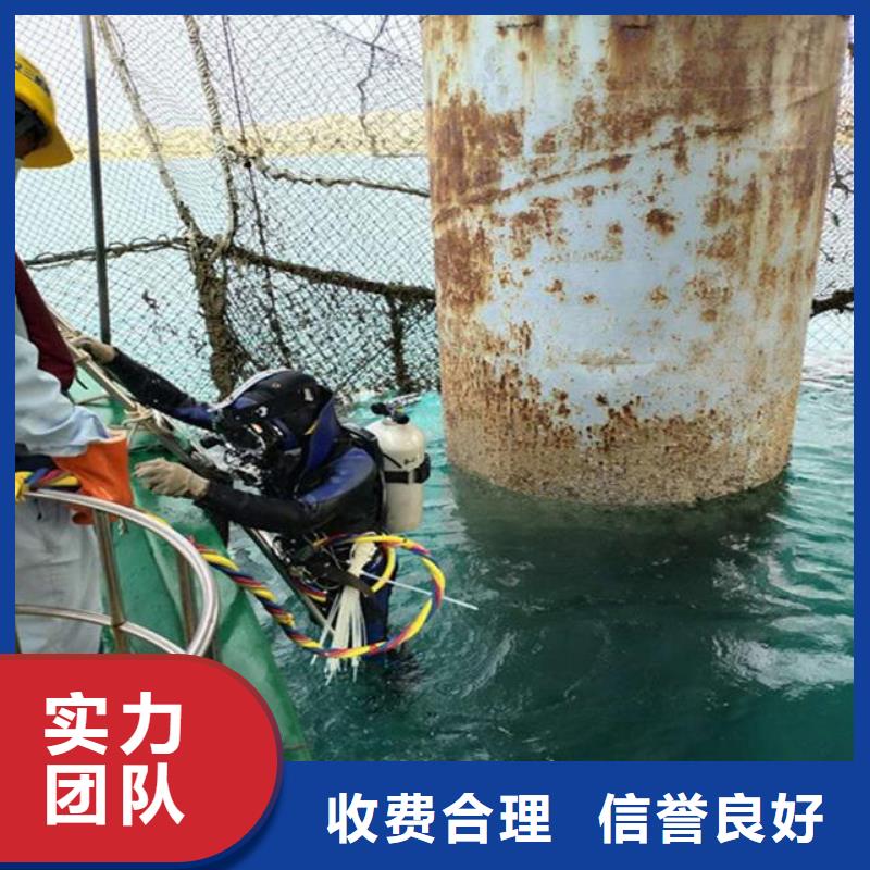 沉井带水下沉封底公司全国施工专业品质
