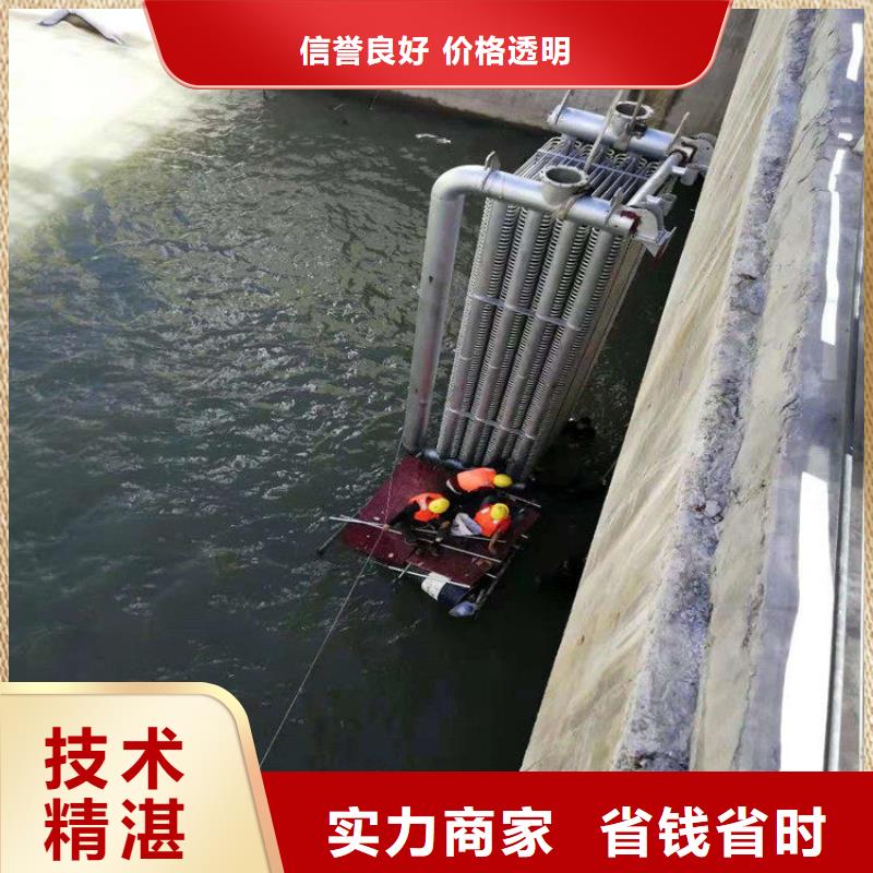 ​管道带水堵漏公司信息好评度高