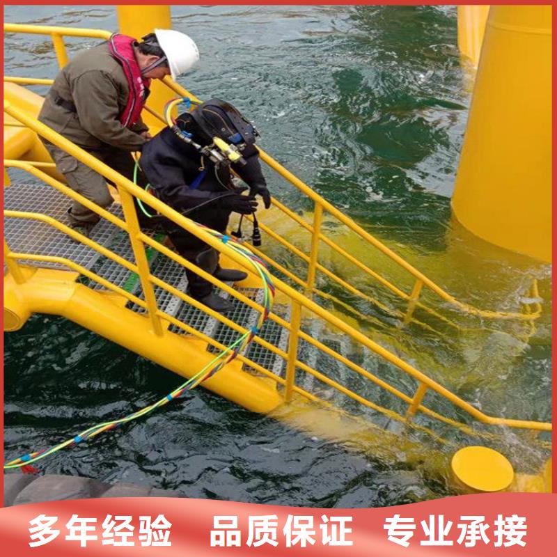 水下管道安装公司_专业潜水单位技术好