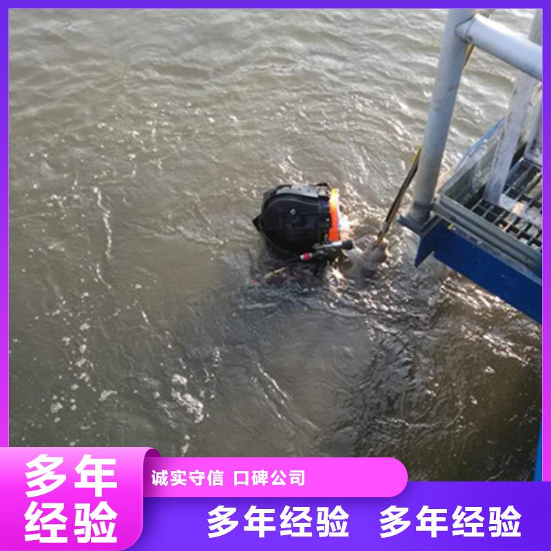 管道水下气囊封堵施工信息欢迎询价