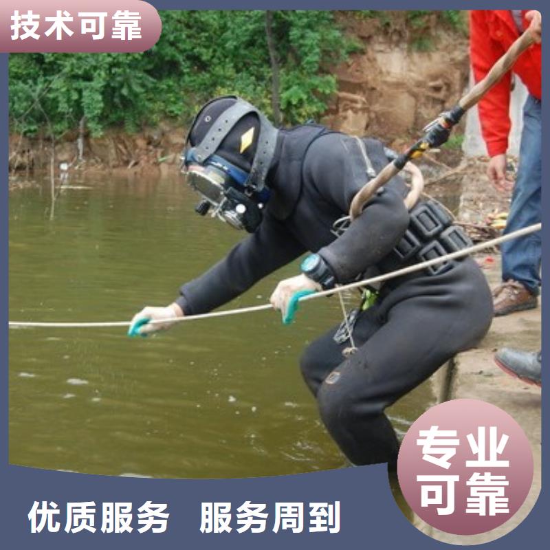 水下管道安装公司_专业潜水单位当地生产商