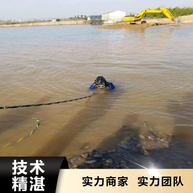 水下安装过河管道公司-来电咨询质优价廉