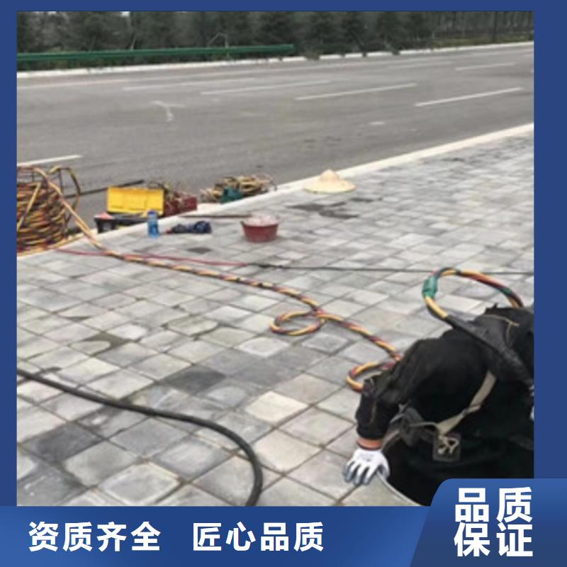 沉井带水下沉封底公司【本地施工队】价格低于同行