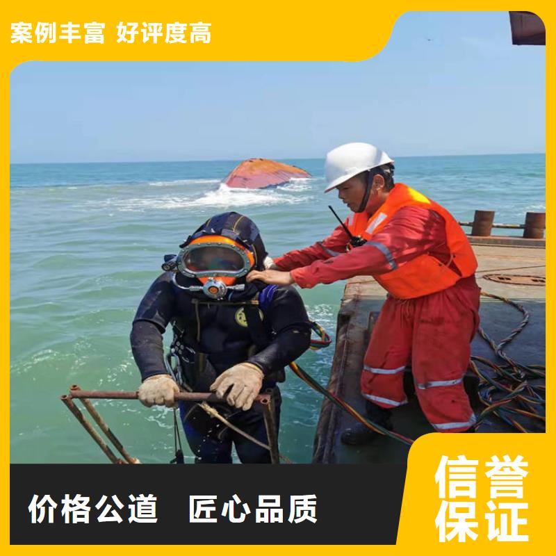 护坡破损模袋修复公司_专业潜水单位当地公司