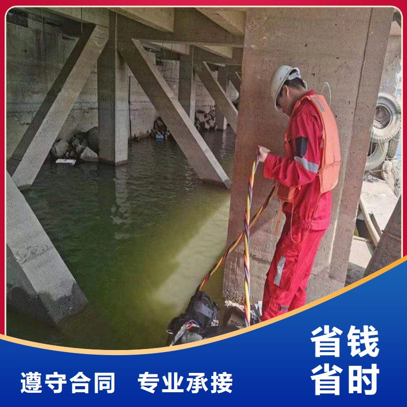 水下打捞队公司_专业潜水单位本地服务商