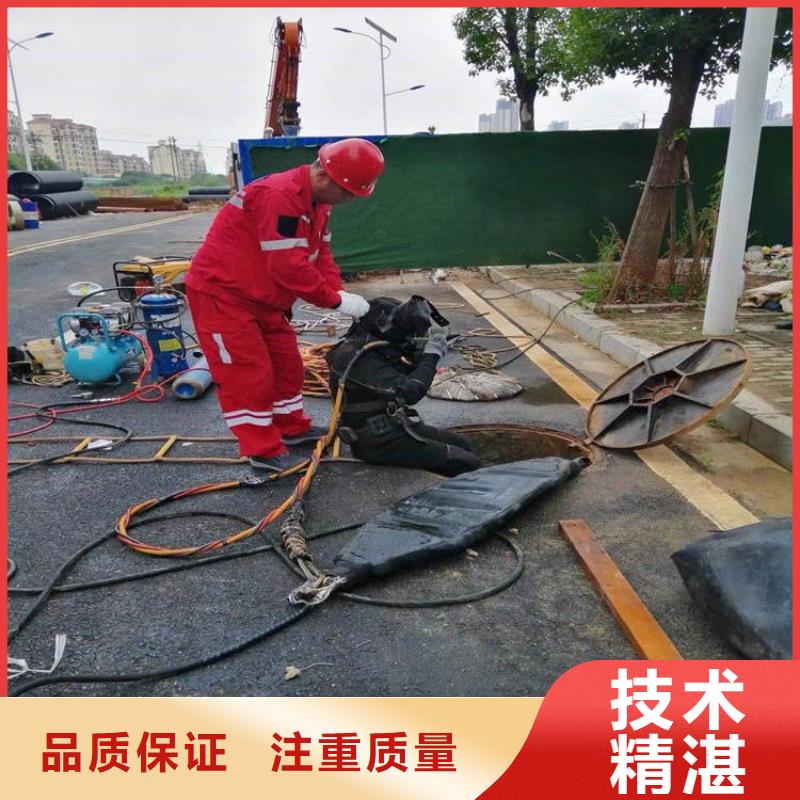 水下钢筋笼切割公司信息技术好