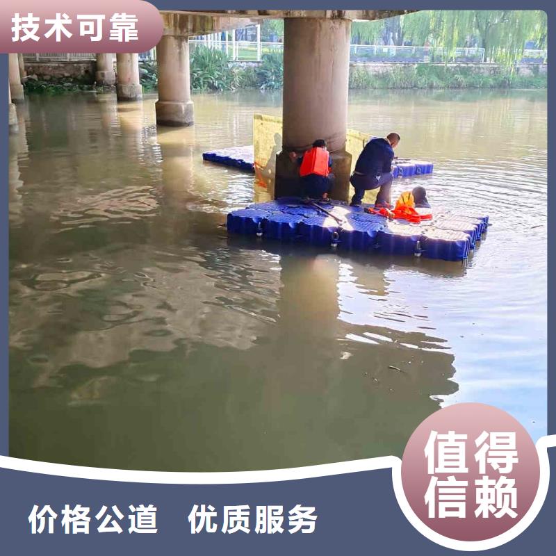 桥桩桥墩水下检测录像公司供应厂家本地货源