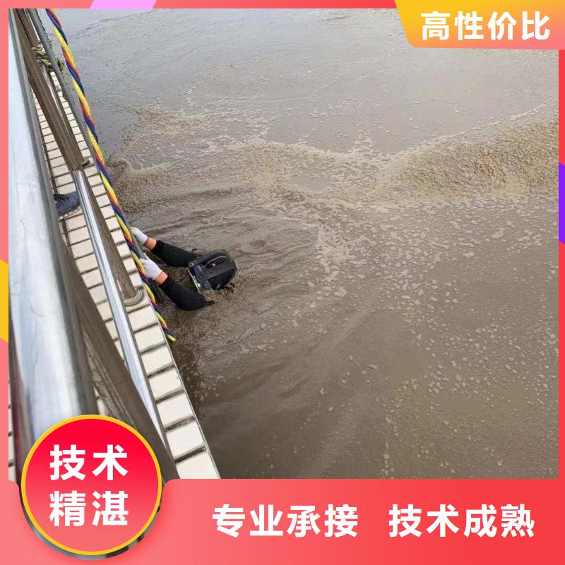 闸门水下堵漏公司可按需定制长期合作