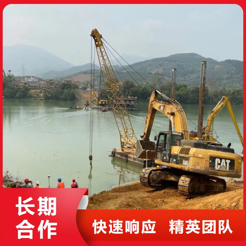 水下安装公司附近有吗欢迎询价