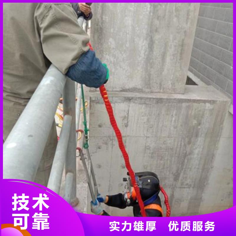 ​潜水服务公司水下打捞技术精湛正规公司