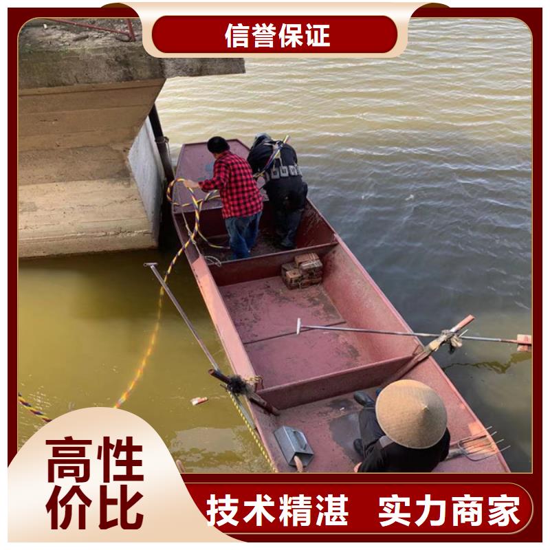 管道带水堵漏公司全国施工多家服务案例
