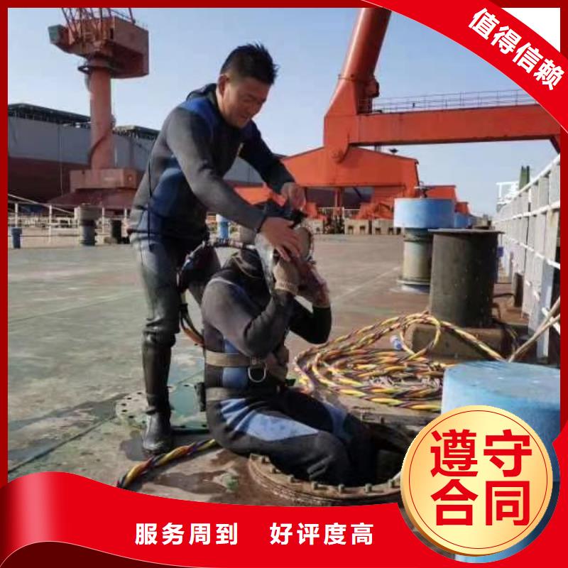 闸门水下堵漏公司【本地施工队】讲究信誉