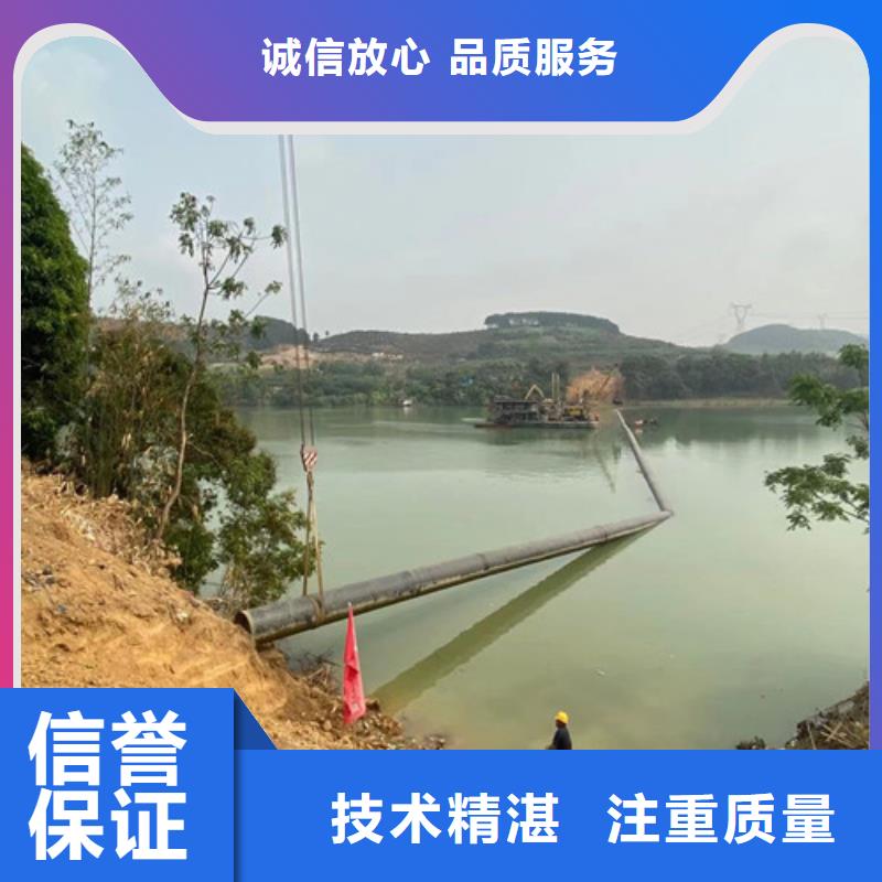 水鬼服务公司_专业潜水单位本地生产厂家