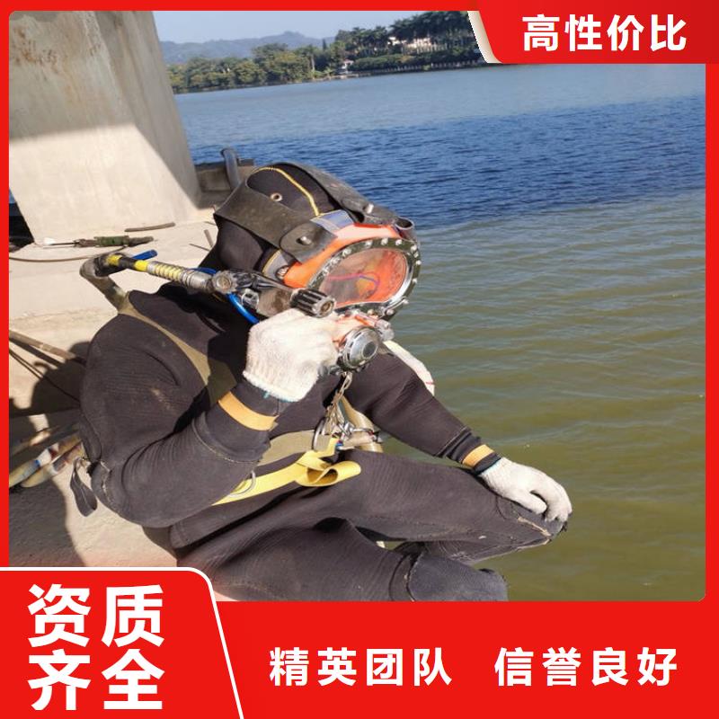 地下管道带水安装气囊公司_欢迎咨询服务至上