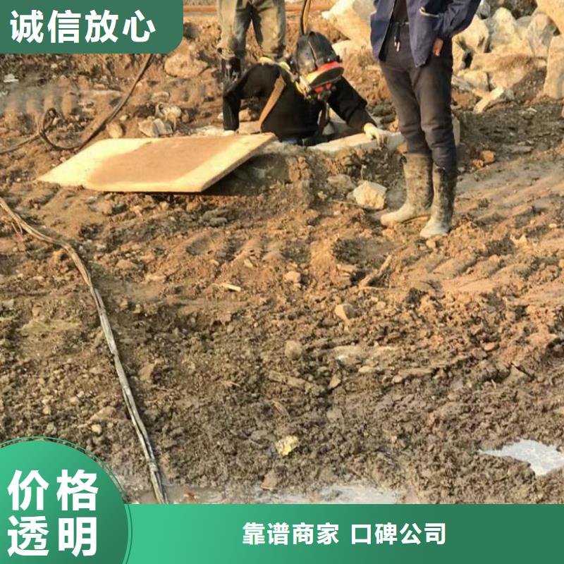 水下救援队_专业潜水单位实力公司