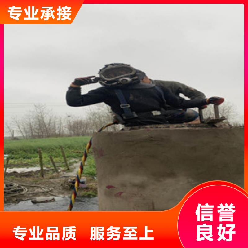 琼海市管道带水堵漏公司_欢迎咨询本地品牌