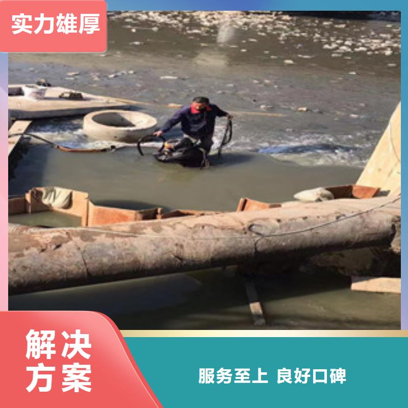 水下安装过河管道公司信息服务热情