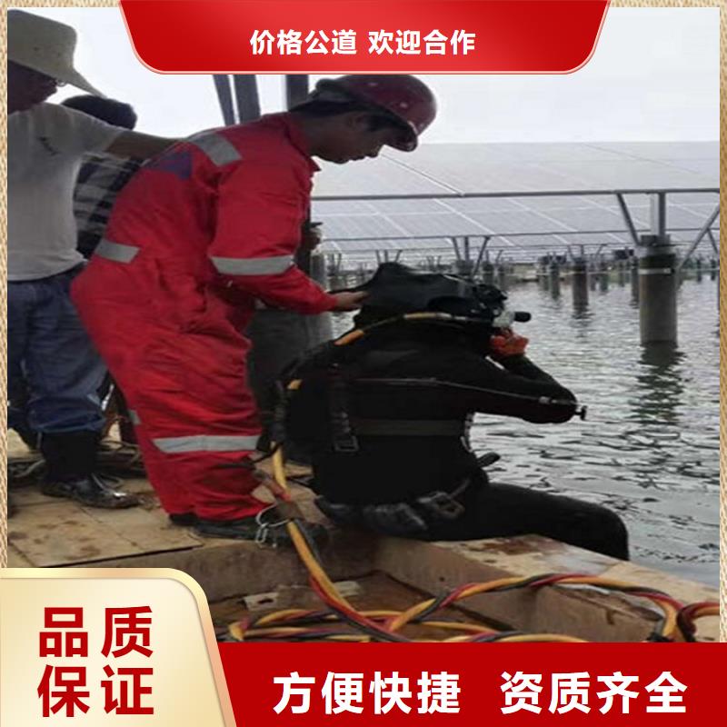 水下钢管桩切割公司本地有吗实力公司