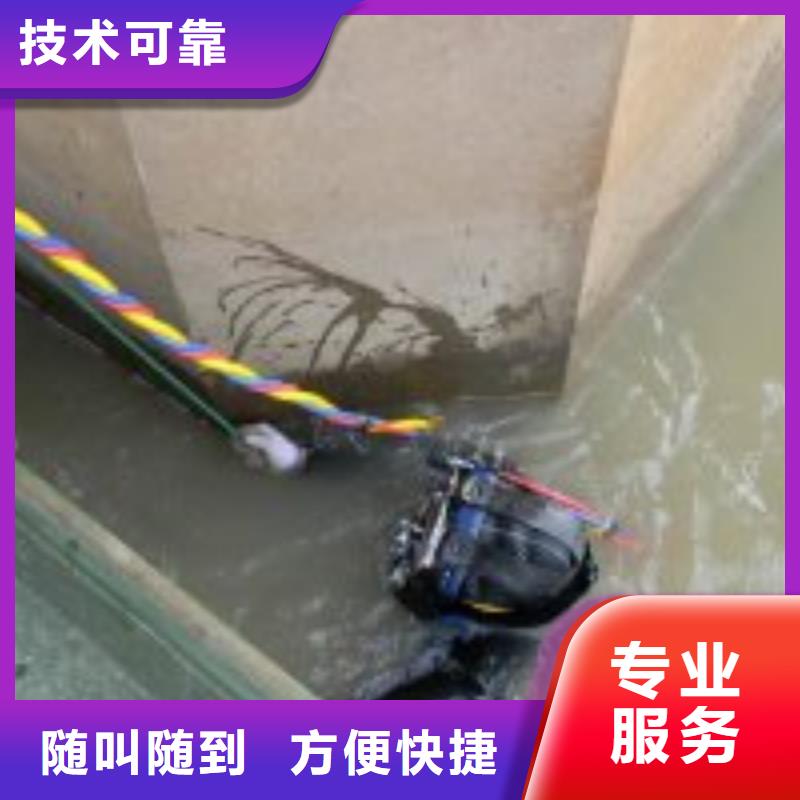 管道带水堵漏公司专业生产企业同城货源