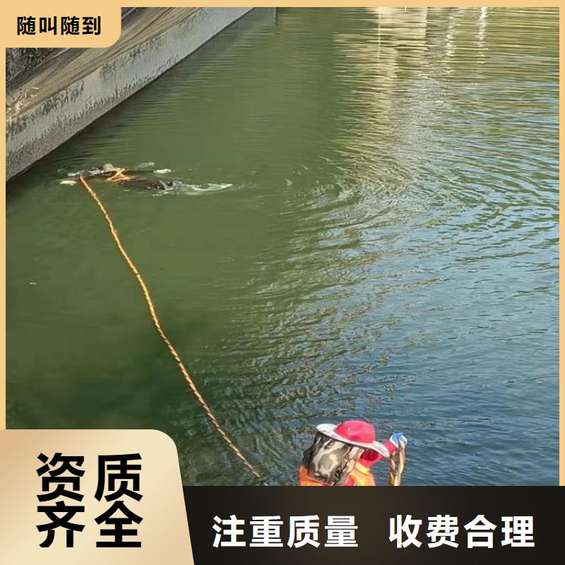 水下安装公司附近有吗本地品牌