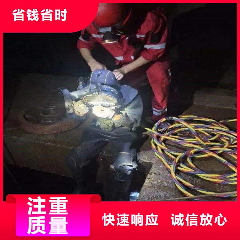 潜水员服务公司哪里有价格低于同行