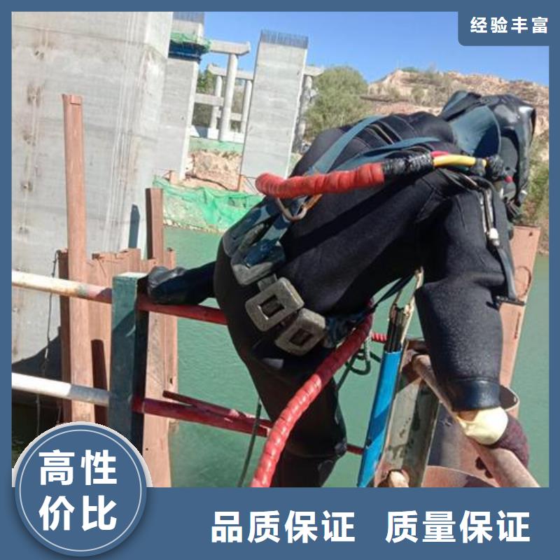 水下检测公司【本地施工队】本地货源