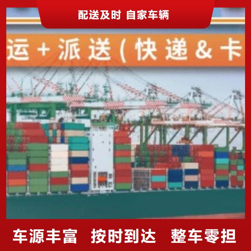 贵州联邦快递-【DHL国际快递】上门取货
