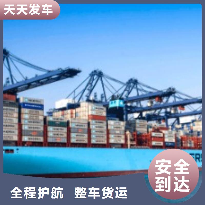【贵港联邦快递DHL快递特快专线】