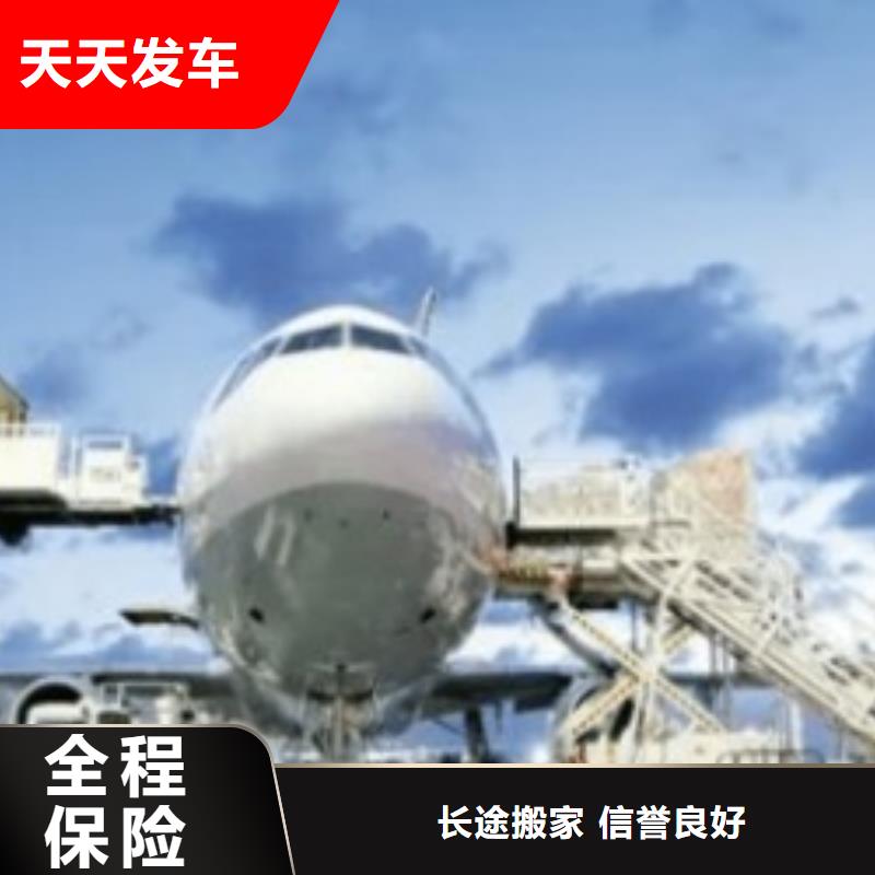 蚌埠ups快递-【UPS国际快递】运输团队