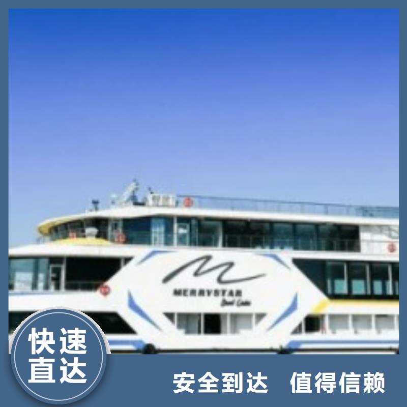 【南充ups快递,海外仓储物流返程车运输】
