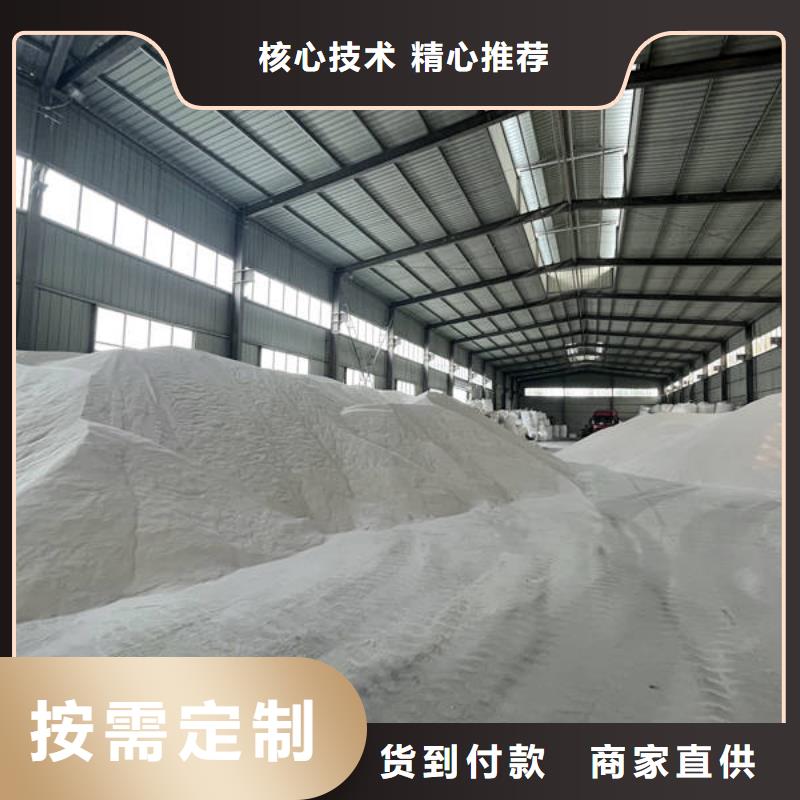 石英砂_无烟煤滤料海量现货好产品价格低