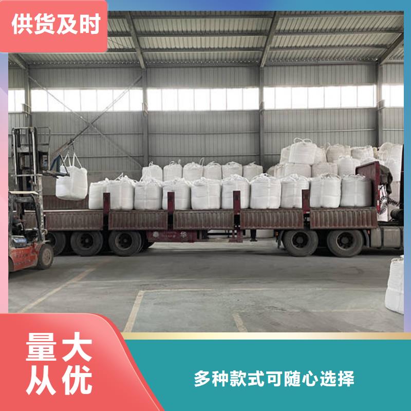 石英砂,【工业葡萄糖】常年出售源头工厂