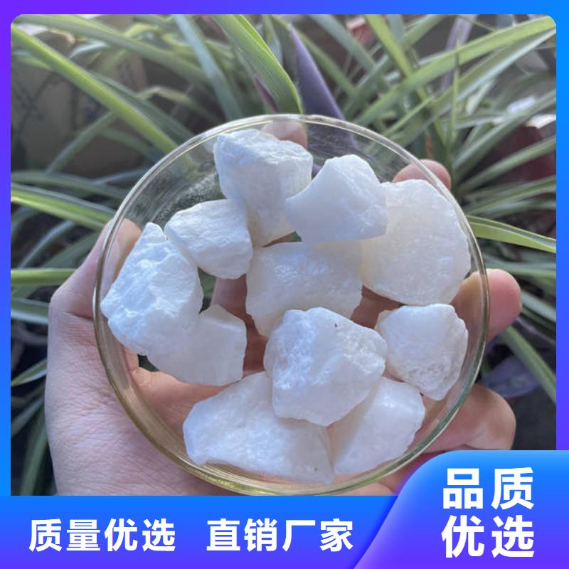 石英砂聚丙烯酰胺让客户买的放心细节严格凸显品质