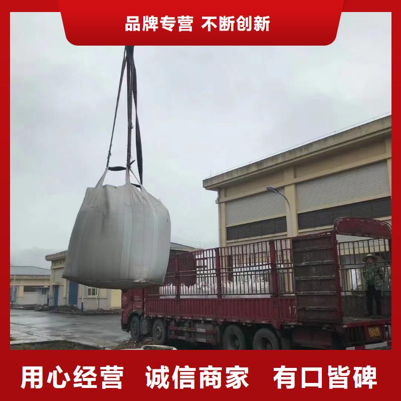 石英砂终身质保[当地]货源