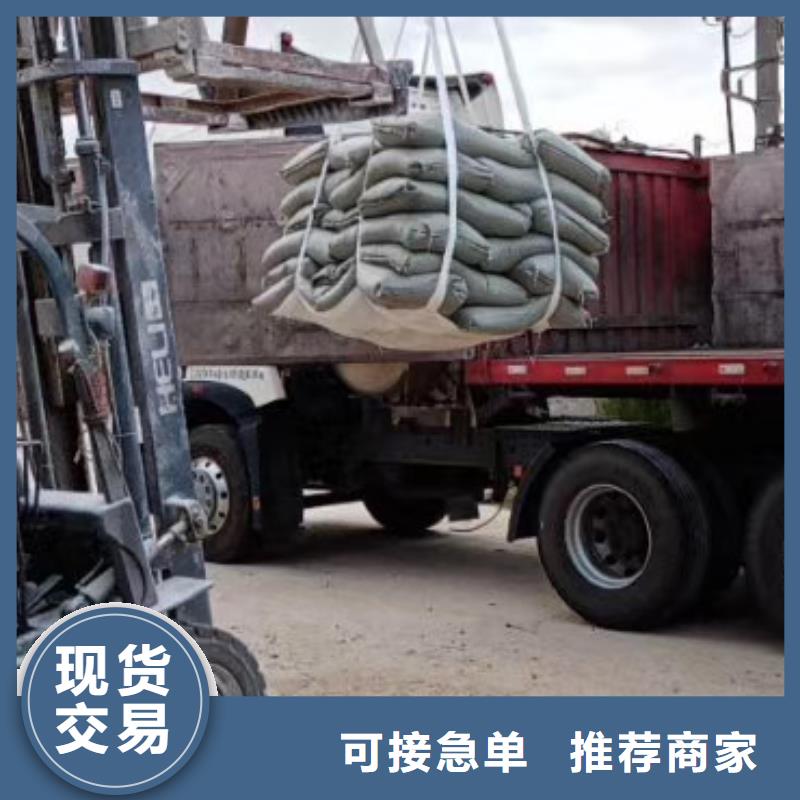 石英砂工业废水处理剂真材实料[当地]厂家