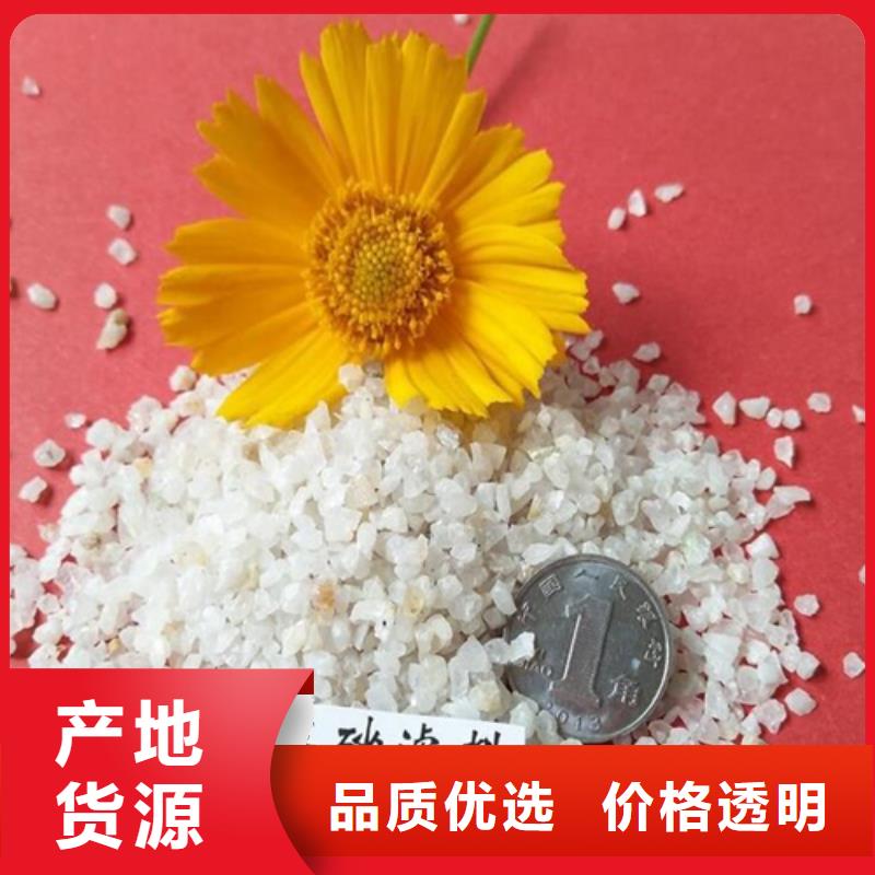 石英砂食品级硅藻土厂家品控严格诚信为本