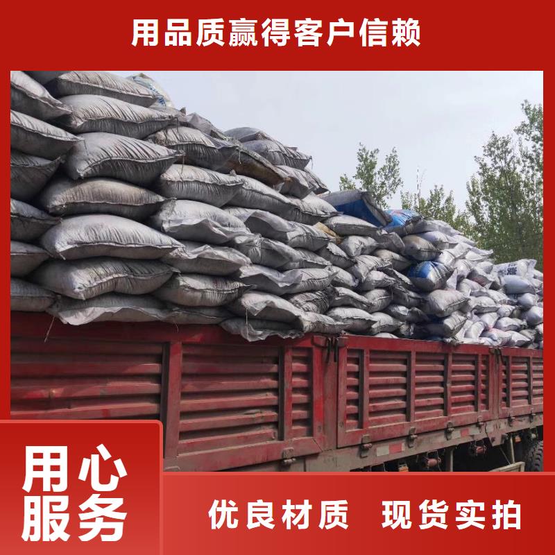 活性炭_【无烟煤滤料】价格实惠{当地}货源