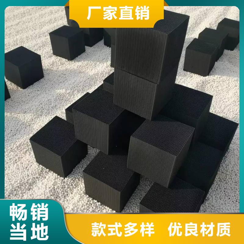 活性炭,污水处理助滤剂准时交付产品性能