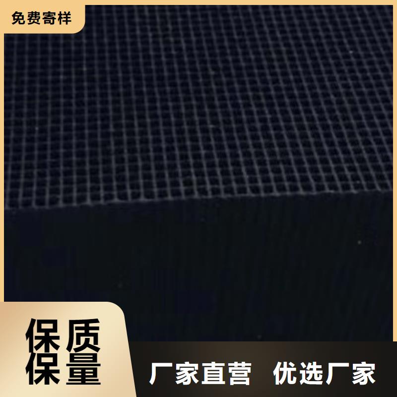 活性炭鹅卵石厂家直销售后完善当地生产厂家