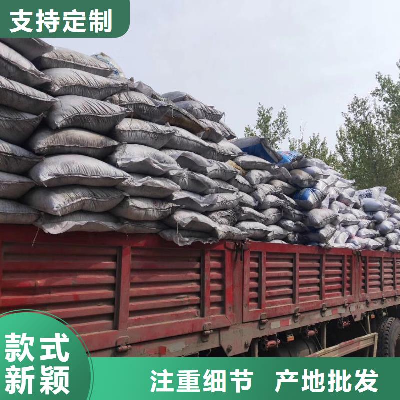 活性炭柱状活性炭专业生产N年闪电发货