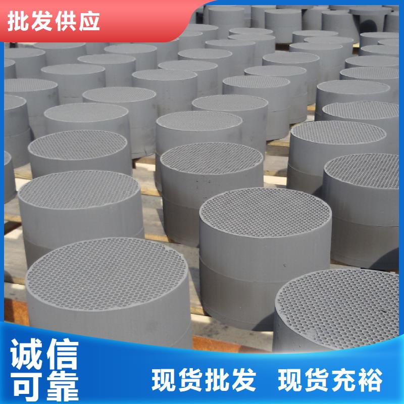 ​【活性炭】_聚丙烯酰胺助凝剂产地厂家直销大厂生产品质