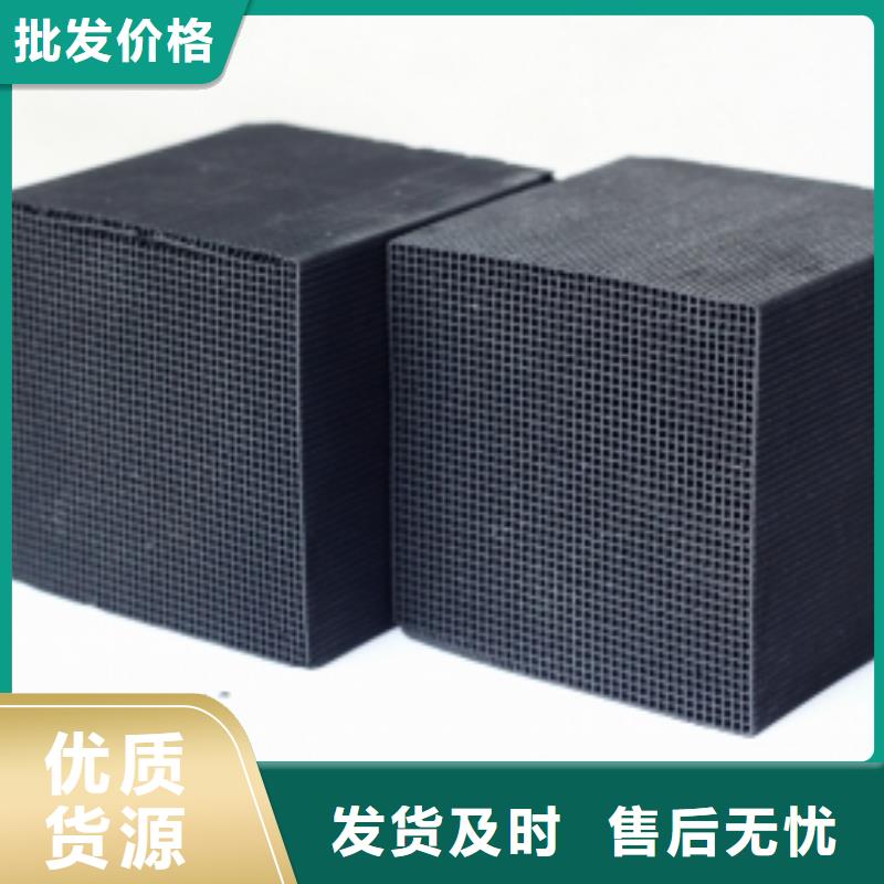 ​活性炭-氧化铁脱硫剂精心选材本地品牌