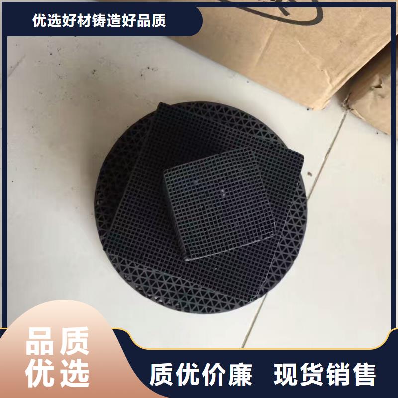 活性炭COD降解品质之选实力商家供货稳定