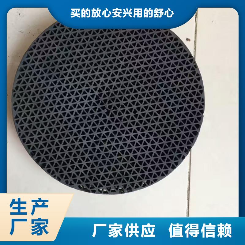 活性炭-煤质粉末活性炭RS1正规厂家一站式采购商