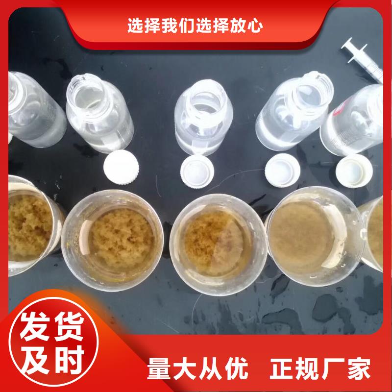 聚合氯化铝柱状活性炭精工细作品质优良厂家现货供应