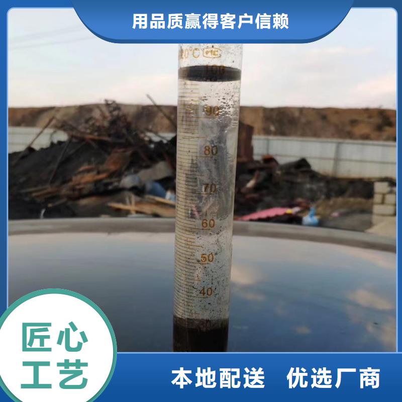 聚丙烯酰胺来样定制0中间商差价