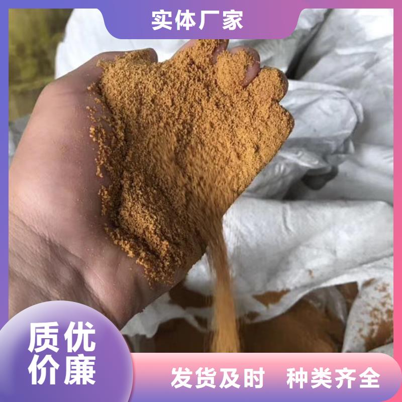 聚合氯化铝定制诚信可靠